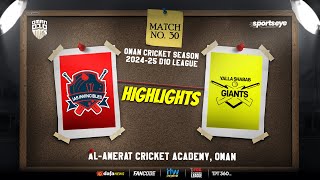 Match 30  Highlights  IAN INVINCIBLES vs ROYAL OMAN STALLIONS  Oman D10 [upl. by Assillam]