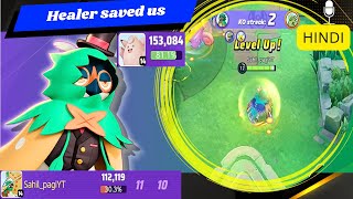 This How much a healer can make a difference over 110k damage decidueye Pokemon Unite Hindi gameplay [upl. by Neumeyer]