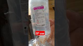 Dextrose  D5 D10 D25 D50 IV fluid  Uses Dosage Side effects  In Hindi trending [upl. by Erinn]