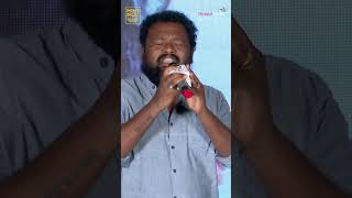 నిద్ర అన్నది లేదు ఓ పిల్లా నీ వల్ల  Folk Singer Thirupathi Matla Singing At 18pages Press Meet [upl. by Mij609]