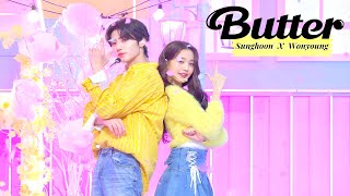 When IVE’s Jang Wonyoung and ENHYPEN’s Sunghoon surprised fans with a refreshing cover of BTS Butter [upl. by Martres525]