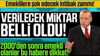 EMEKLİ MAAŞLARINA YAPILACAK YENİ İNTİBAK ZAMMI MİKTARI BELLİ OLDU [upl. by Eyram]