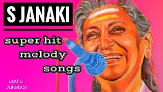 S Janaki super hit melody songs Tamil movie audio songs Jukebox [upl. by Eyar76]