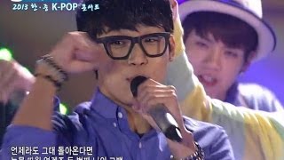 【TVPP】BTOB  Second Confession 비투비  두번째 고백  KoreaChina Kpop Concert [upl. by Ahsinra]