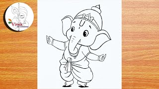 Beautiful Ganesh Drawing  Easy Drawing  How to Draw Beautiful Ganpati Bappa [upl. by Gemperle528]