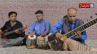 Chaap Tilak Sab Chheen Li  Sitar Nawaz Ustad Shahid ALi Khan amp Sathi [upl. by Ihab]