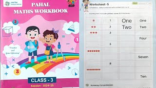 MATH WORKBOOK CLASS3  WORKSHEET  5 PAGE NO 6 RSCERT 202425 NEW BOOK [upl. by Henigman]