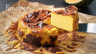 Pumpkin Burnt Basque Cheesecake  Emojoie ASMR cooking [upl. by Crescint447]