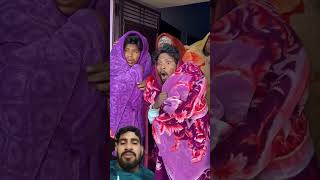 Itni sardi mein thande Pani se nahane Lage comedy surajroxfunnyvibeo comedycouple comedymoments [upl. by Leontine345]