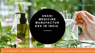 UNANI MEDICINE MANUFACTURERS IN INDIA  ADVANCE AYURVEDA [upl. by Mazman55]