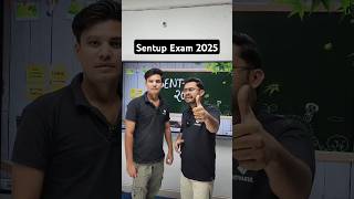 Bihar Board Sentup Exam IMPORTANT NOTICE [upl. by Netty]