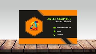 Visiting card design graphicdesgin visitingcard visitingcarddesign coreldraw [upl. by Kcirdek]