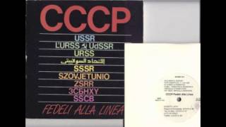 CCCP Fedeli Alla linea  Ragazza Emancipata Tabula Rara 1990 [upl. by Araeic773]