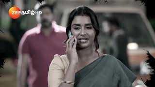 Nenjathai Killadheநெஞ்சத்தைக் கிள்ளாதே  MonFri 7 PM  20 Nov 24  Promo  Zee Tamil [upl. by Meunier]