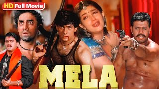 Mela  Full Movie  Aamir Khan Twinkle Khanna  SuperHit Bollywood Movie  FULL HD [upl. by Justina]