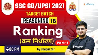 REASONING SUNDAY SPECIAL RANKING BY DEEPAK SIR [upl. by Enia]