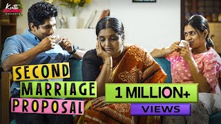 Second Marriage Proposal  Malayalam Romantic Short Film  Kutti Stories [upl. by Ilrak865]