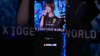 241005TOMORROW X TOGETHER WORLD TOUR ACT  PACTROMISE IN TAIPEI DAY 1 杋圭的結束感言 [upl. by Ingamar]