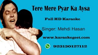 Tere mere pyar ka aysa nata hai Karaoke [upl. by Yates138]