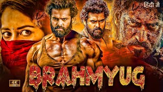 BRAHMYUG Full Movie Hindi Dubbed 2024 Release  Ram Pothineni New Movie 2024 [upl. by Finbar]