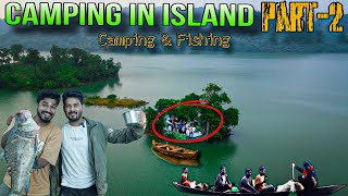 We Caught The Biggest Fish In Island  2 Days Group Camping amp Fishing In Heavy Rain vlog [upl. by Allicerp]