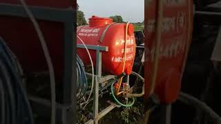 कांदा फवारणी जूगाड  kanda favarni  tractor mounted sprayer  kubota  फवारणी जूगाड [upl. by Questa779]