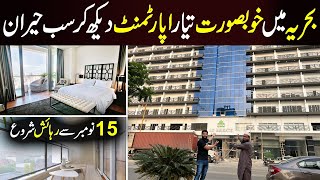 AQ Heights Bahria Town Karachi  Ready Apartments in Bahria  2 amp 3 Bed Room Apartments [upl. by Ennayrb39]