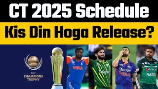 Champions Trophy 2025 Schedule announcement on 11th Nov from Shahi Quila Lahore championstrophy2025 [upl. by Lubeck423]