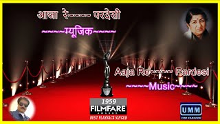 Aaja Re Pardesi Karaoke  1st Filmfare Award  Best Playback Singer  Lata Mangeshkar  Madhumati [upl. by Abra]