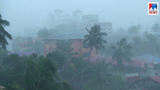 സംസ്ഥാനത്ത് അഞ്ച് ദിവസം കൂടി വ്യാപക മഴ കാറ്റിനും ഇടിമിന്നലിനും സാധ്യത ​ Kerala rain [upl. by Ahcila165]