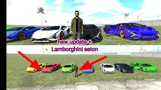 Lamborghini seion👀 add ho gayi hai🤯 new update 😲 Indian bike driving  Indian😱 bike driving 3dw1r [upl. by Kirsten493]