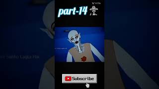 Chalava part 14 youtubeshorts hindicartoon funny hindikahani [upl. by Quincey]