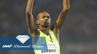 When Mutaz Barshim jumped 243m at the IAAF Diamond League Final in Brussels 2014  Flashback [upl. by Eolhc]