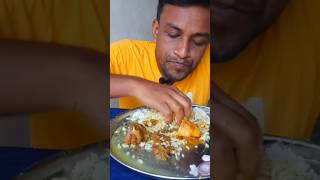 Mutton Curry Eating shorts food etingshow chickencurry mukbang eattingshow [upl. by Catlin]