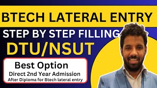 DTUNSUT LEET ADMISSION 2024 BTECH LATERAL ENTRY I HOW TO FILL DTUNSUT FOR BTECH AFTER DIPLOMA [upl. by Marcos]