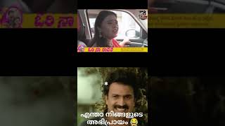 kannada comedy video😂 basubgm017comedy kannadacomedystories comedyflimcomedyshortfilm [upl. by Ardnaxela215]