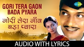 Fynn Jamal  Arjuna Beta Lyrics Audio [upl. by Oralle310]