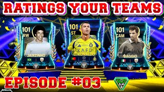 EP03 RATING YOUR TEAMS FC MOBILE  FC MOBILE RATE YOUR SQUAD  FC MOBILE TAMIL [upl. by Ntsyrk]