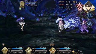 FGO JP  Hessian Lobo 2T vs Anki Ereshkigal Second Battle  Ordeal Call 3 Archetype Inception [upl. by Chelsy]