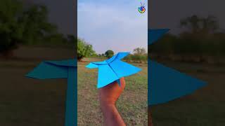 Flying paper sparrow paper airplane fly like a sparrow [upl. by Lozar]