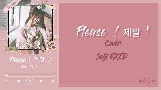 Lirik Lagu Solji EXID  Please 제발 cover Sub Indonesia [upl. by Royce]