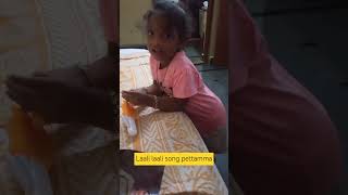 Laali laali song pettamma 💕🧿 shorts youtubeshorts viralvideo trending ytshorts baby cute [upl. by Mallon]