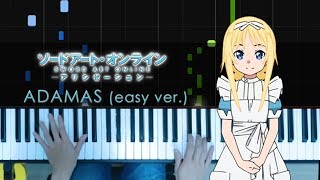 「ADAMAS」easy ver  Sword Art Online Alicization OP Piano Tutorial  Sheets by HalcyonMusic [upl. by Inaboy]