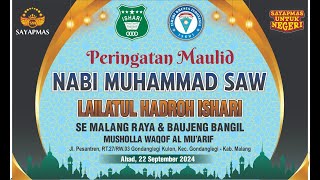 Live Lailatul hadrah Ishari Se Malang Raya [upl. by Sylvester]