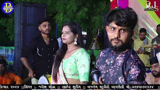 Jayesh SodhaDabhi 5 Day Live Navratri 2024Bajrang Studio Bamroli [upl. by Miun]