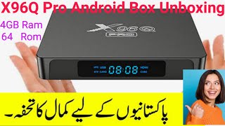 X96Q Pro Andriod smart Tv Box Complete unboxing Review in This VedioMust Watch [upl. by Pickard]