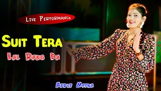 Suit Tera Laal Rang Da Dance video by Aarti Meena [upl. by Acirtal]