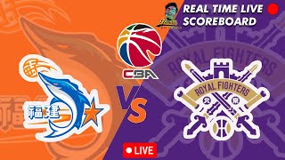 🔴CBA LIVE FUJIAN STUGEONS VS BEIJING ROYAL FIGHTERS CHINESE BASKETBALL ASSOCIATION 03152024 [upl. by Corsiglia602]