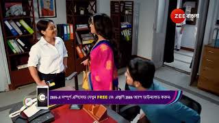 Mithijhora  Ep  246  Best Scene  Nov 14 2024  Zee Bangla [upl. by Allecram804]