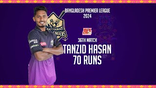 Tanzid Hasans 70 Runs Against Durdanto Dhaka  36th Match  Season 10  BPL 2024 [upl. by Releyks]